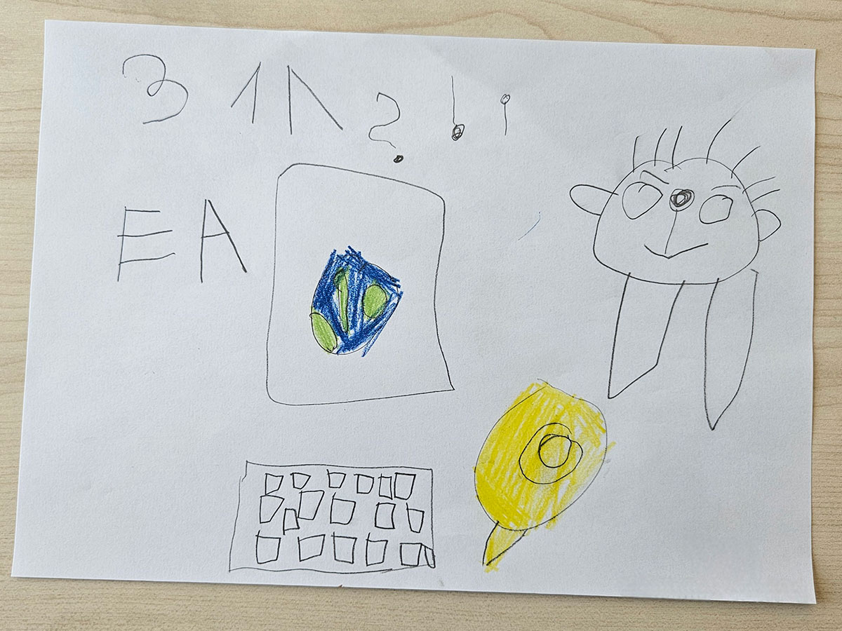 Natječaj za Frankofoniju 2026.